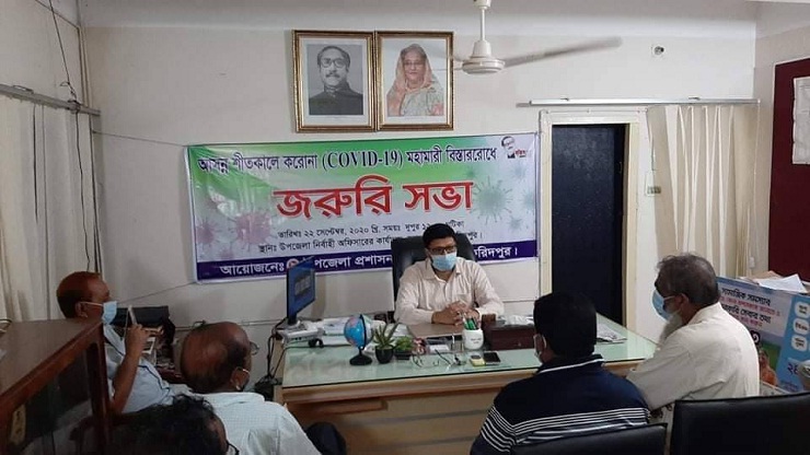 শীতকালীন করোনা রোধে মাক্স ব্যবহার বাধ্যতামূলক  