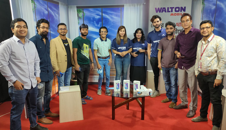 স্লো বন্ধুদের ভিডিও করে ওয়ালটন হ্যান্ডসেট জেতার সুযোগ