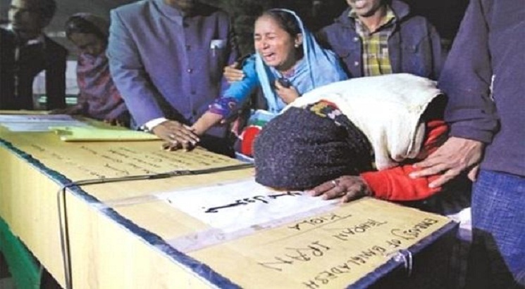 ২৭ বছরে দেশে এসেছে ৩৮ হাজার প্রবাসী বাংলাদেশির লাশ