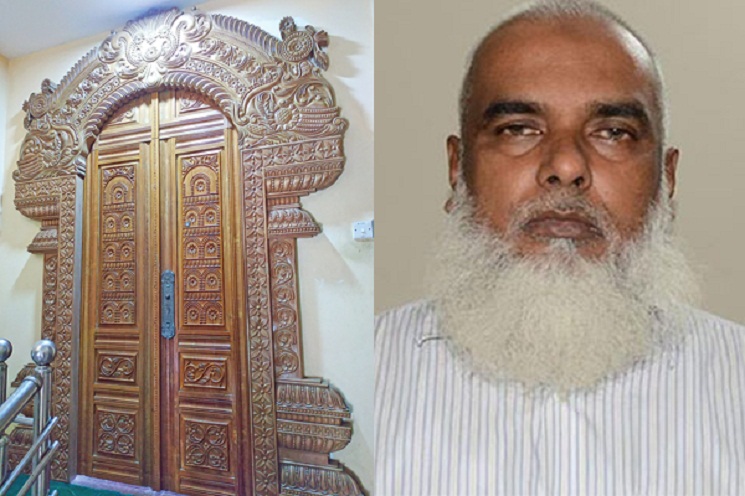 এবার স্বাস্থ্যের মালেক নয়, মালেকের দরজা ভাইরাল