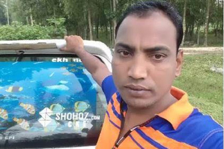 ১২ বিয়ে করা স্বামীর বিরুদ্ধে ৩ স্ত্রীর অভিযোগ