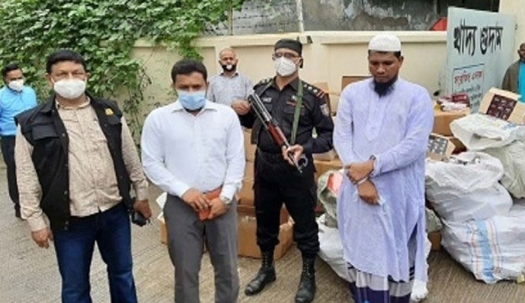 সাতক্ষীরায় ৮ লাখ টাকার নকল প্রসাধনী জব্দ করল ভ্রাম্যমাণ আদালত