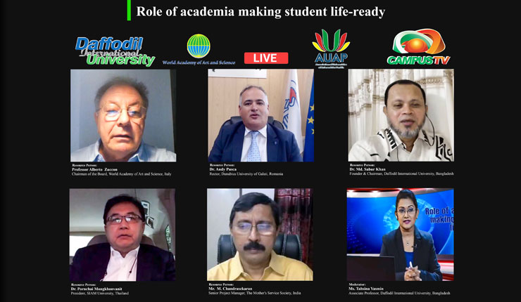 ড্যাফোডিলে ‘ছাত্রজীবন গঠনে শিক্ষাপ্রতিষ্ঠানের ভূমিকা’ শীর্ষক ই-টক অনুষ্ঠিত