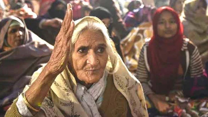 বিশ্বের ১০০ প্রভাবশালীর তালিকায় ৮২ বছরের বিলকিস