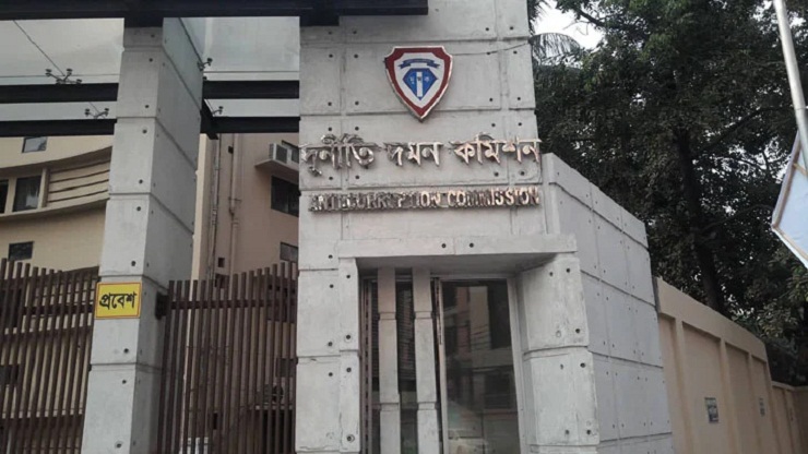 রাজশাহী শিক্ষাবোর্ডের সাবেক চেয়ারম্যানসহ ১৪ জনের বিরুদ্ধে মামলা