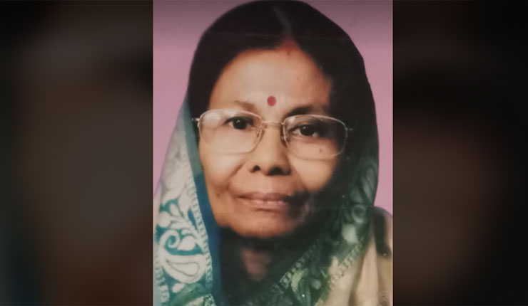জাসদ নেতা ধীমন বড়ুয়ার মাতা বিশিষ্ট শিক্ষাবিদ নমিতা বড়ুয়ার পরলোক গমন