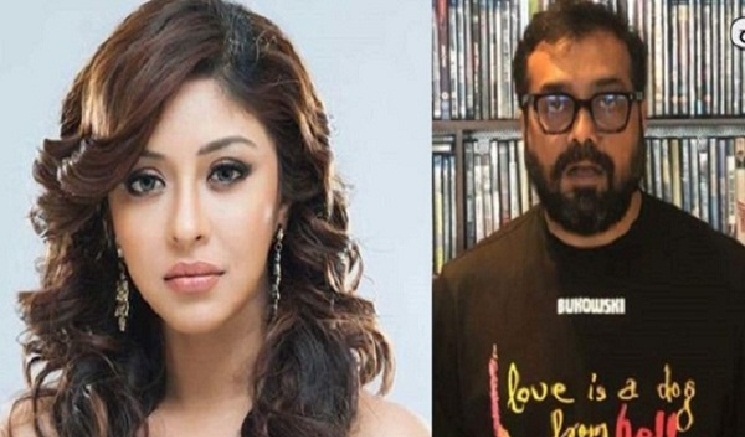 কাশ্যপের বিরুদ্ধে ধর্ষণ মামলা: টুইটারে আবারো বিস্ফোরক পায়েল
