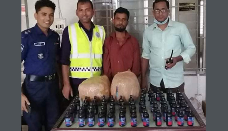 ফেন্সিড্রিল ও গাঁজাসহ ব্যবসায়ী আটক