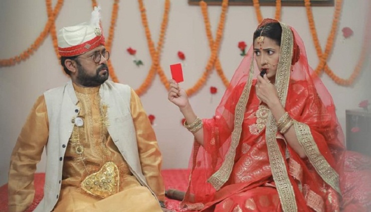 বাসর ঘরে স্বামীকে ‘লাল কার্ড’ দেখালেন রিক্তা