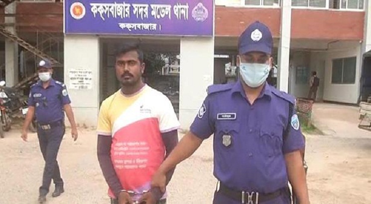কক্সবাজার সৈকতে প্রেমিকের সঙ্গে দেখা করতে এসে তরুণী ধর্ষিত