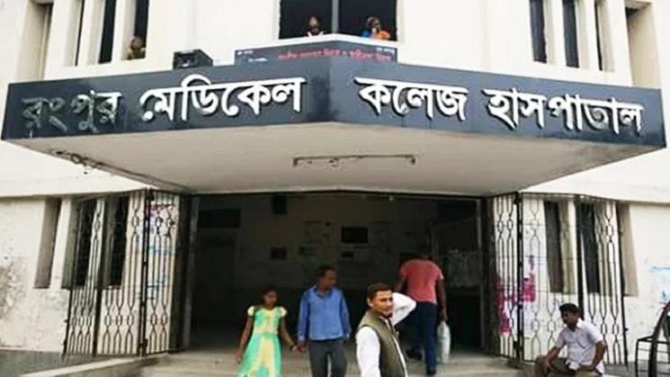 চার হাত-পা ভেঙে দেয়া সেই অন্তঃসত্ত্বা নারীর মৃত্যু