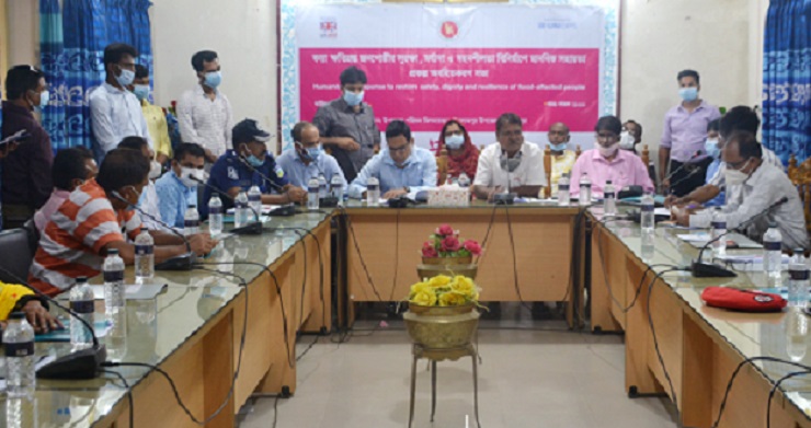 ইসলামপুরে বন্যায় ক্ষতিগ্রস্ত জনগোষ্ঠীর সহায়তা প্রকল্প অবহিত করন সভা অনুষ্ঠিত