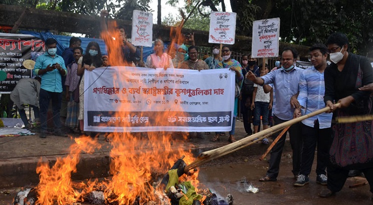 ধর্ষকদের সর্বোচ্চ শাস্তির দাবিতে উত্তাল দেশ