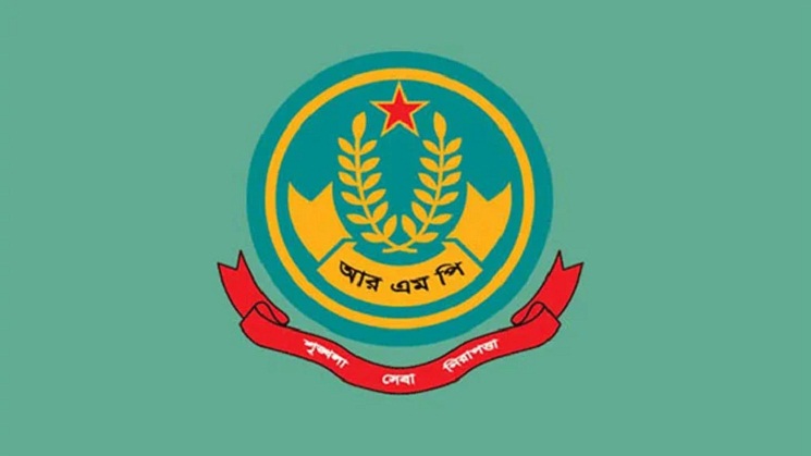 রাজশাহী মহানগর পুলিশের ৪২ জনকে বদলি