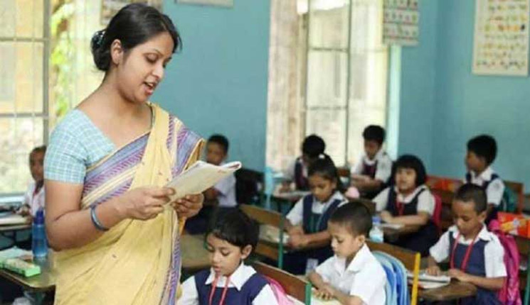 প্রাথমিকের সহকারী শিক্ষকদের ১৩তম গ্রেডে উন্নীত
