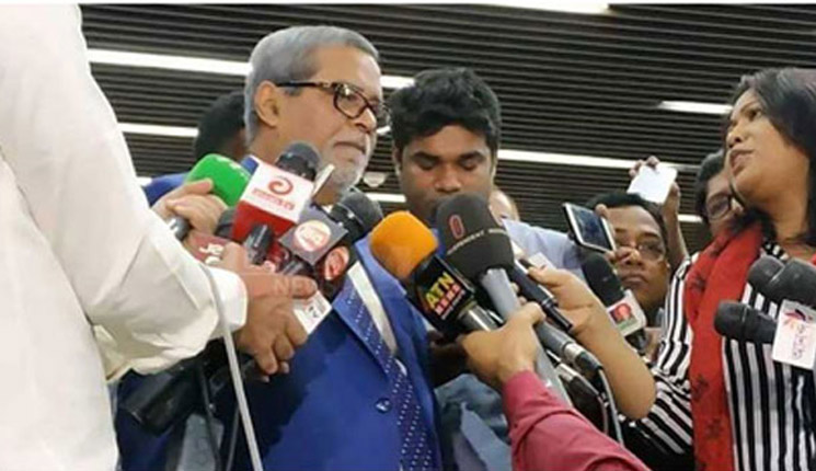 নিক্সনের বিরুদ্ধে আইনগত ব্যবস্থার সিদ্ধান্ত আজকালের মধ্যেই’