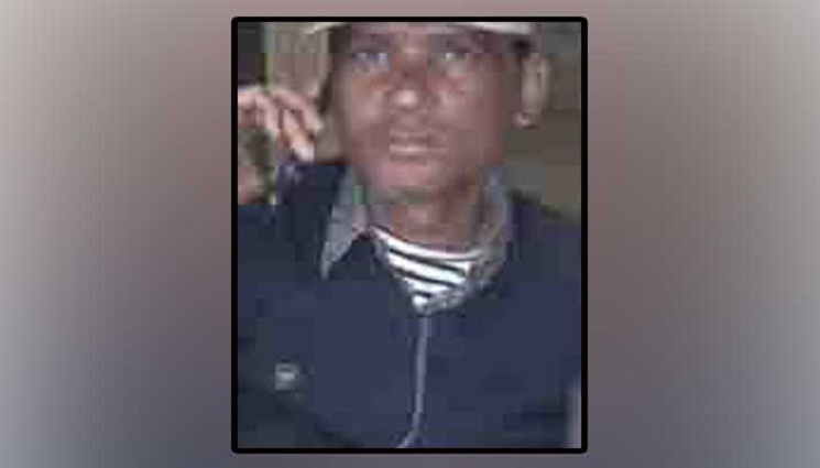 গরম দা দিয়ে স্ত্রীর যৌনাঙ্গে  ছ্যাঁকা