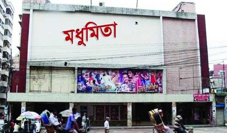 কাল থেকে খুলছে সিনেমা হল