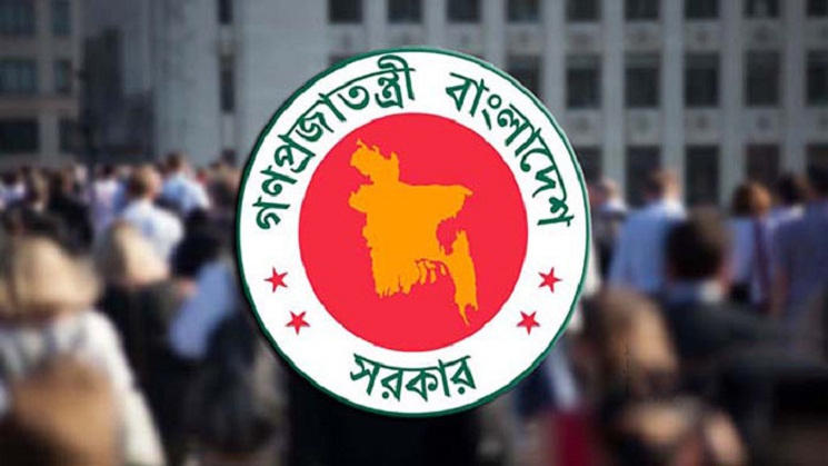 সরকারি অফিসে দৈনিক মজুরি বাড়ল