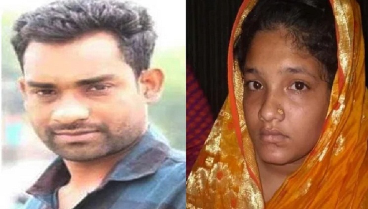 বিয়ের পরই স্বামীকে ঘুম পাড়িয়ে ইচ্ছেমতো কোপাল নববধূ