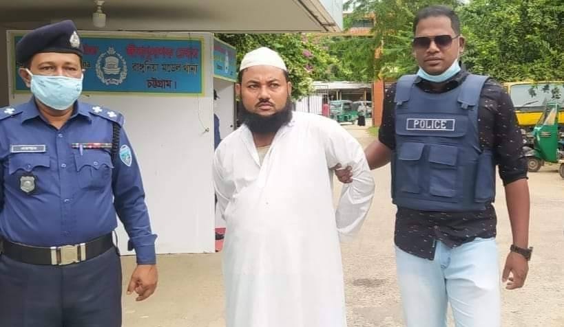 রাঙ্গুনিয়ায় শিশু বলাৎকারের অভিযোগে মাদরাসা শিক্ষক গ্রেপ্তার