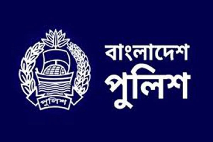১৭৯ পুলিশ পরিদর্শককে বদলি