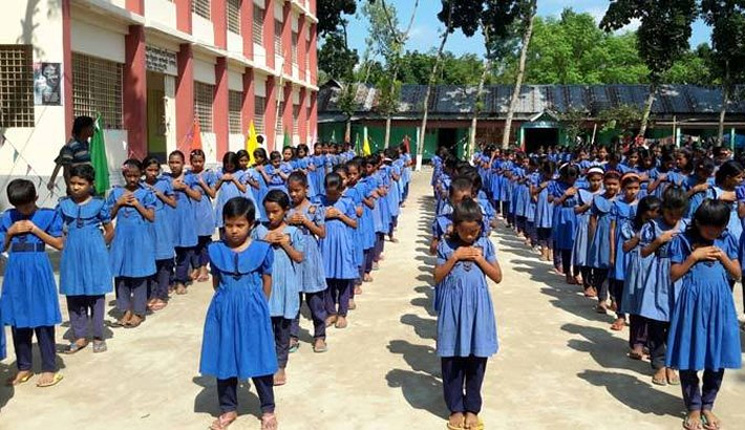 সরকারি প্রাথমিকের শিক্ষকদের বদলি বন্ধ
