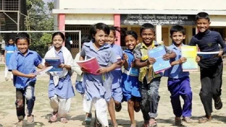 স্কুল-কলেজে সাপ্তাহিক ছুটি দুই দিন হচ্ছে
