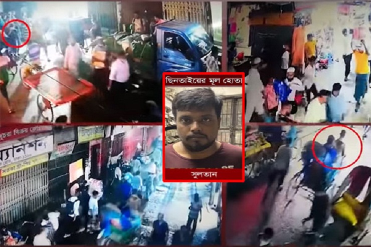অস্ত্র ছাড়াই ৪৫ লাখ টাকা ছিনতাই, কক্সবাজার ভ্রমণ, অতঃপরins class=