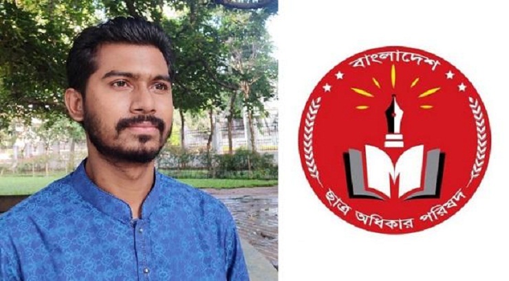 নুরুর গণচাঁদার হিসাব প্রকাশ