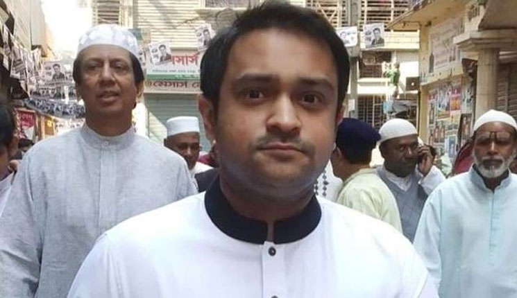 এমপি হাজী সেলিমের ছেলেকে খুঁজছে পুলিশ