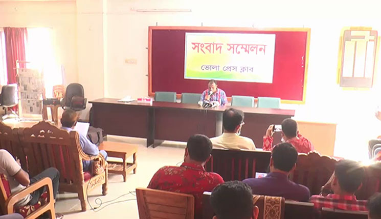 ভোলায় স্ত্রীর বিরুদ্ধে একাধিক বিয়ের অভিযোগ