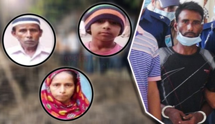 ভাই-ভাবি-ভাতিজাকে হত্যার গা শিউরে ওঠা বর্ণনা দিলো খুনি