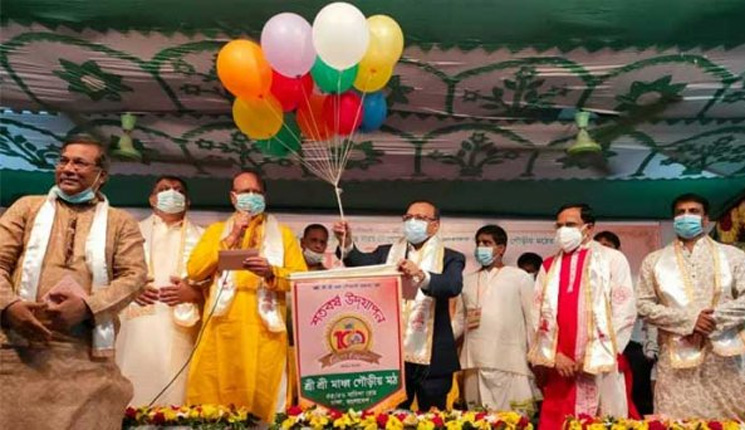 ‘সব ধর্মের মানুষ ঐক্যবদ্ধ হয়েই উন্নত দেশ গড়তে হবে’ 