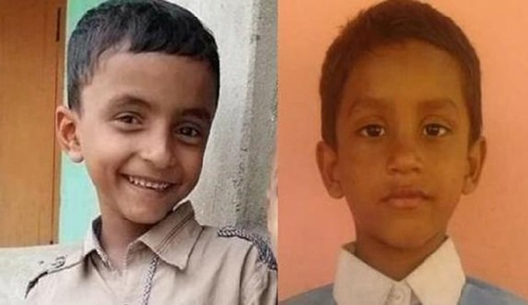 দুই শিশু আর বাড়ি ফিরেনি