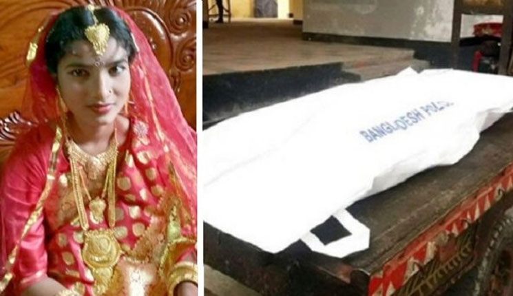 স্বামীর মানিব্যাগে প্রেমিকার ছবি, প্রতিবাদ করায় স্ত্রীকে হত্যা