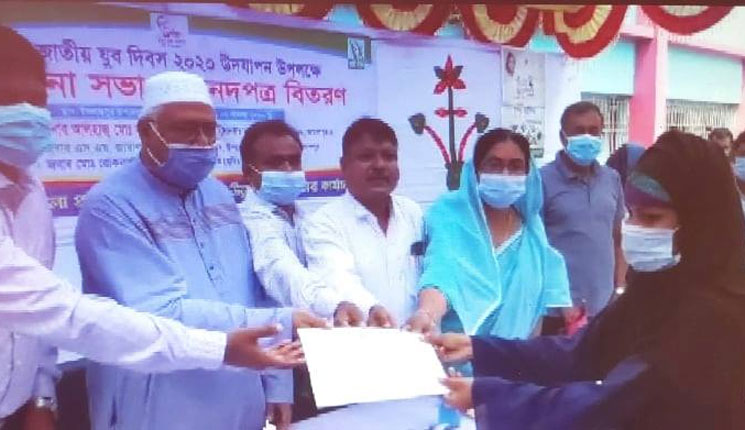ইসলামপুরে বঙ্গবন্ধু জাতীয় যুব দিবস পালিত
