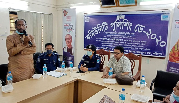 আইন লঙ্ঘন করে 'উপজেলা চেয়ারম্যান' বানালেন চরভদ্রাসনের ওসি