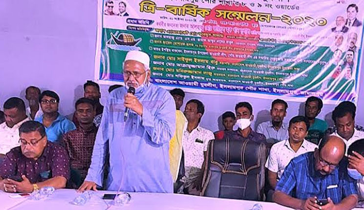 ইসলামপুরে ওয়ার্ড যুবলীগের সম্মেলন অনুষ্ঠিত