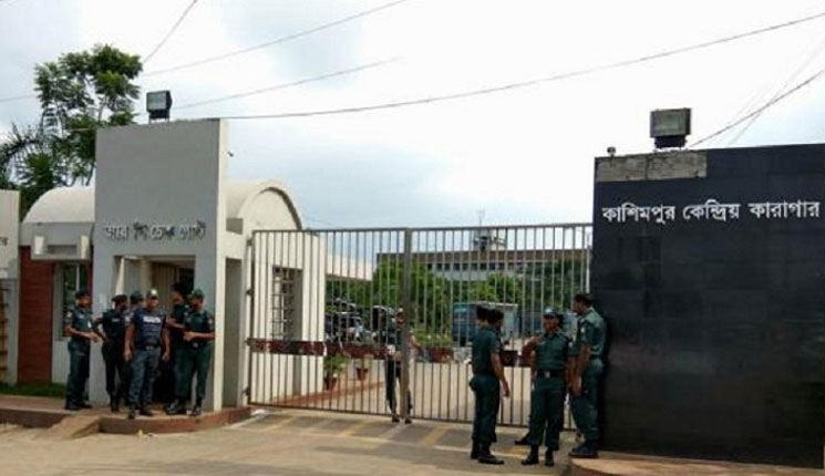 অন্তঃসত্ত্বা স্ত্রী ও মেয়ে শিশুকে হত্যার আসামির ফাঁসি কার্যকর