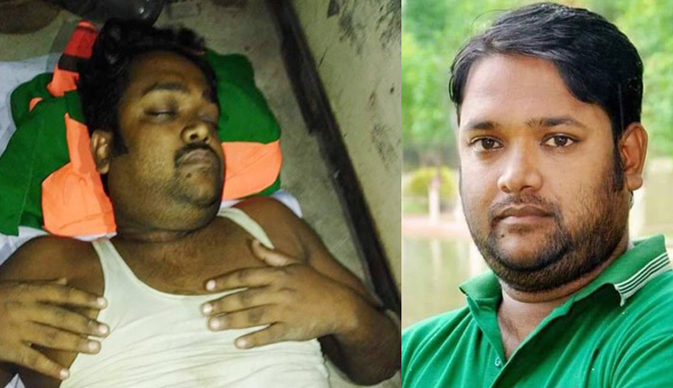 আমারে মাইরেন না, আমি আর নিউজ করব না