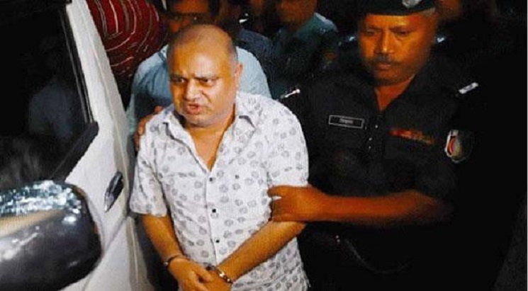 জিকে শামীমসহ ৭ জনের বিরুদ্ধে অভিযোগ গঠন ১০ নভেম্বর