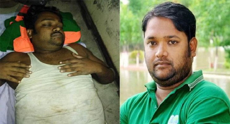 মাইরেন না, আমি আর নিউজ করব না (ভিডিও)