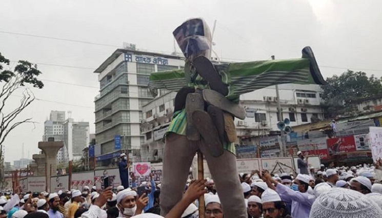 ছবিতে হেফাজতের ফ্রান্সবিরোধী সমাবেশ