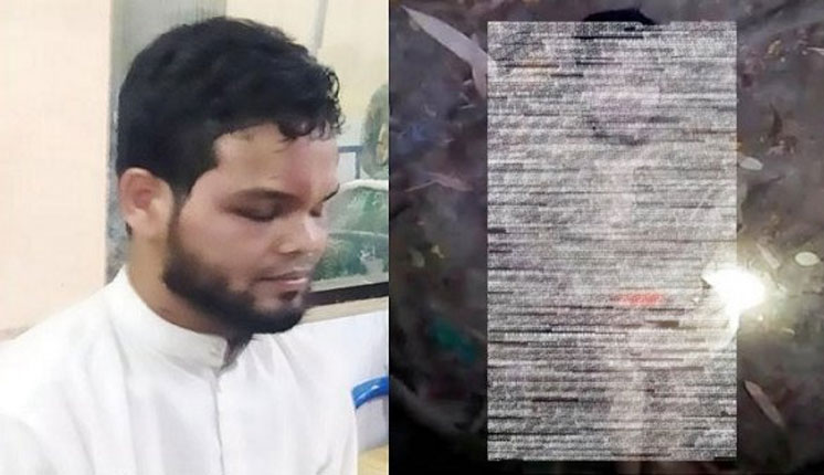 হবিগঞ্জে প্রেমিককে নির্যাতনের ঘটনায় গ্রেফতার ২, প্রেমিকা পলাতক