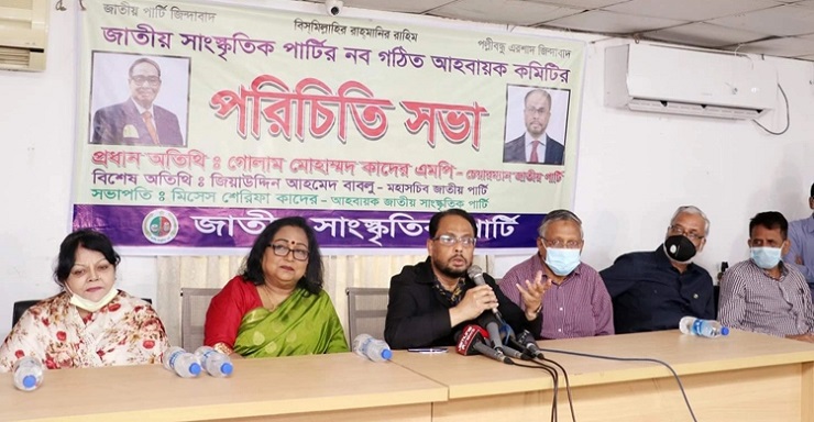 দেশের খুন ও ধর্ষণের ঘটনা আন্তর্জাতিক ইস্যু হয়ে দাঁড়িয়েছে