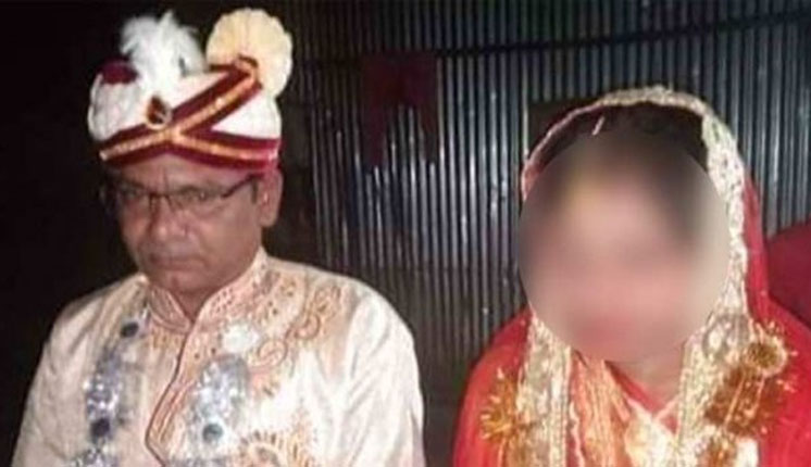 নবম শ্রেণির ছাত্রীর সঙ্গে ৪৫ বছরের চেয়ারম্যানের বিয়ে