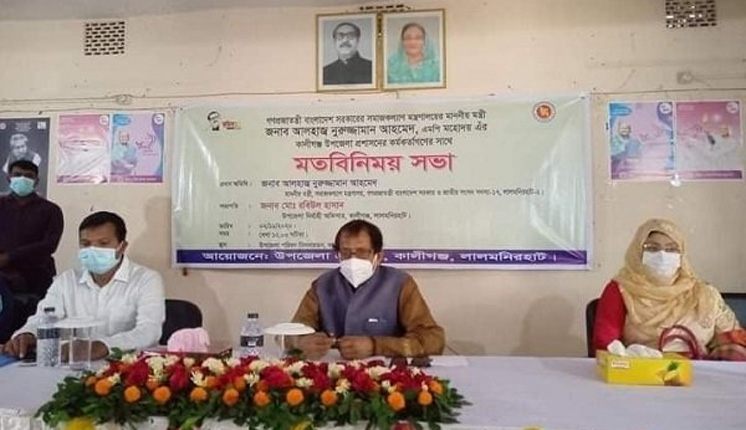 ‘তলাবিহীন ঝুড়ি যারা বলতো তারাই উন্নয়ন দেখে ঈর্ষান্বিত’