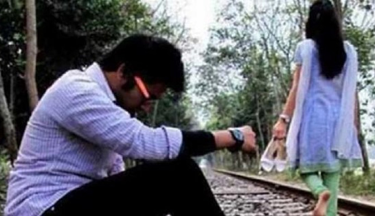 ঝুঁকিতে অবিবাহিতরা! 