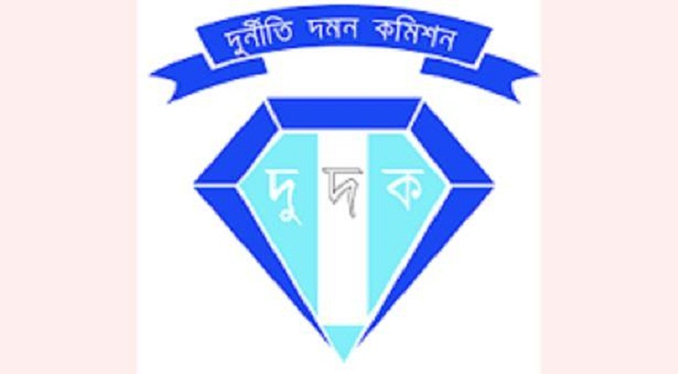ডাক বিভাগের পরিদর্শক রাবেয়া খাতুনকে দুদকের জিজ্ঞাসাবাদ